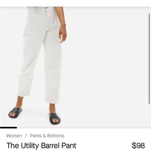 Everlane | Utility Barrel Pant | White | size 8